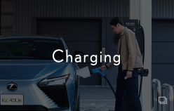 LEXUS BEV Charging リンク